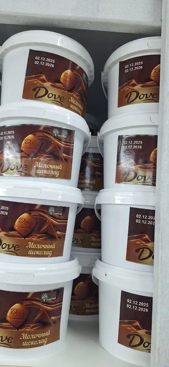 Паста шоколадная - Продукты питания (Барахолка) в Неизвестно