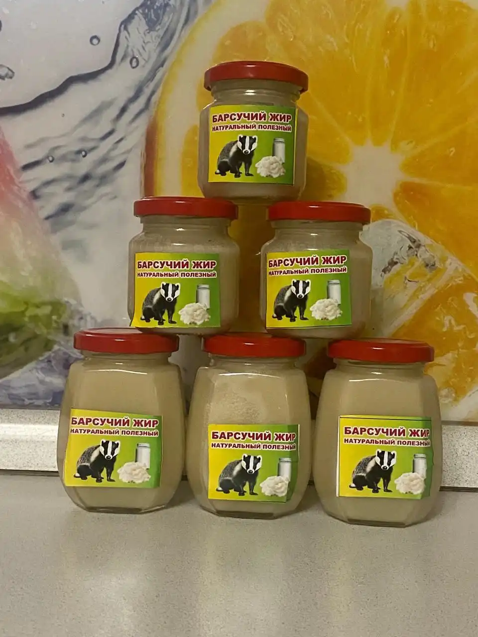 Барсучий жир высокого качества - Продукты питания в Краснодар