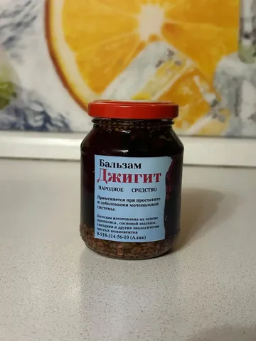 Мужской бальзам Джигит для восстановления потенции - Пищевые добавки и косметика в Псковская область