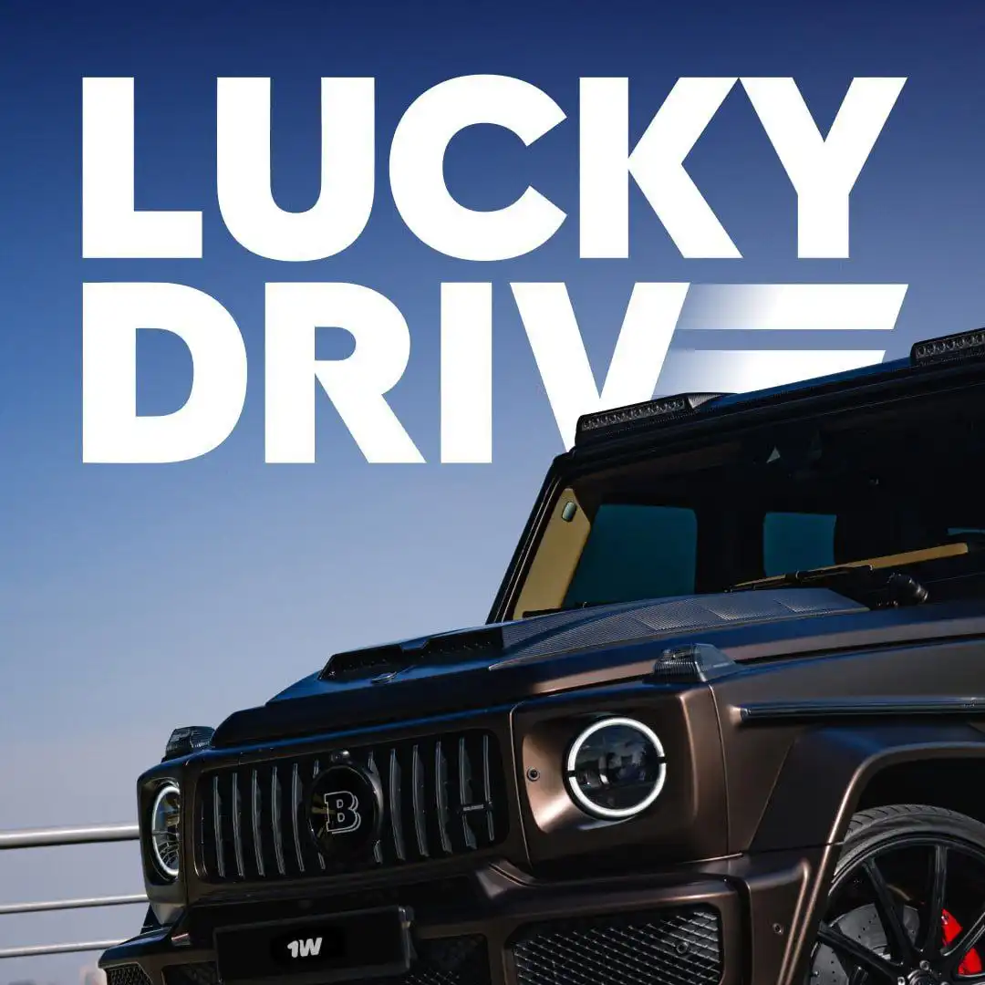 Розыгрыш автомобиля BRABUS G800 и электроники на 1win - Розыгрыши/Лотереи (Барахолка) в Псков