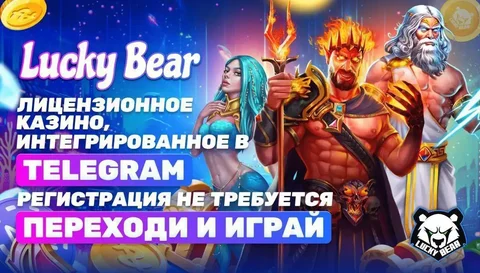 Рекламное предложение ежедневного розыгрыша денежных призов - Розыгрыши/Лотереи в Псковская область