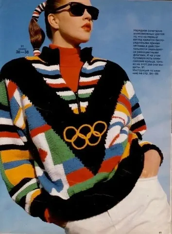 Вязание как олимпийский вид спорта - Вязание в Псковская область