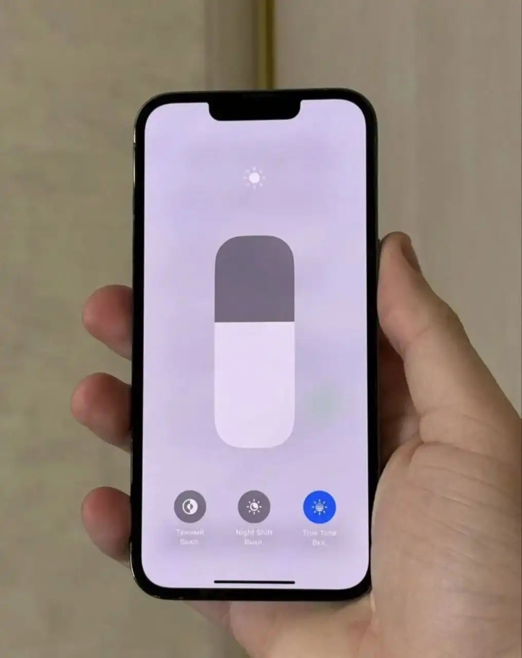 iPhone 13 Pro 512GB в хорошем состоянии - Смартфоны (Электроника) в Неизвестно