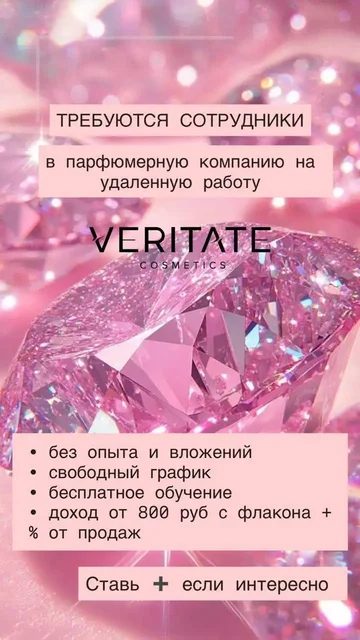 Продажа детской коляски в Псковской области - частное объявление в Псков