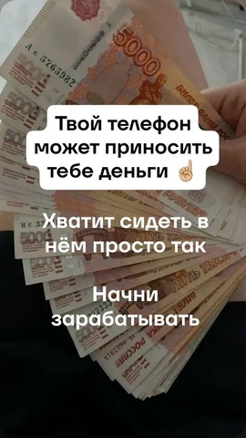 Добавь Atomy к своей жизни: идеальная подработка или бизнес - Маркетинг/Сетевой маркетинг в Псковская область