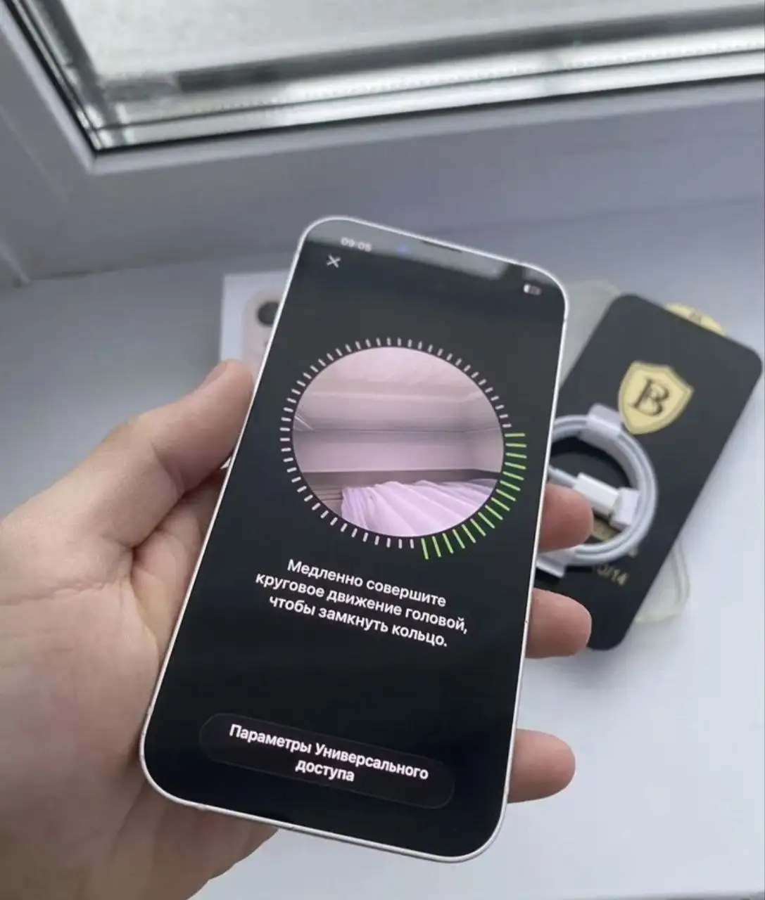 iPhone 13 128GB в отличном состоянии с полным комплектом - Смартфоны (Электроника) в Псковская область