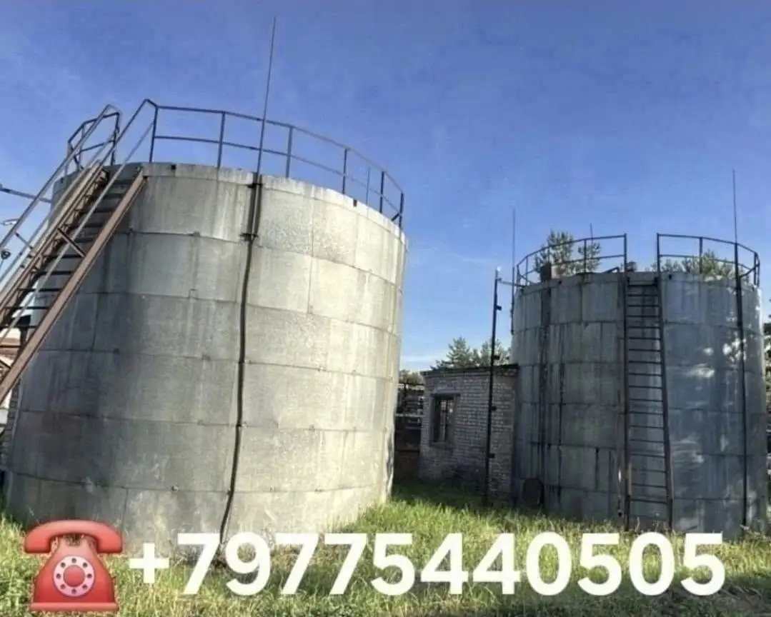 Услуги по покупке, очистке и утилизации нефтесодержащих отходов - Утилизация и очистка (Услуги) в Москва