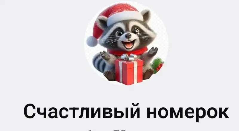 Продам автомобиль Opel Astra J 2012 года в Псковской области - Легковые автомобили (Авто) в Псков