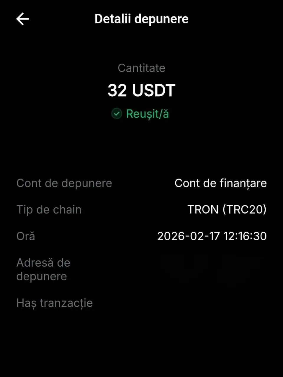 Реклама приложения AINTUITION для развития - Услуги в Псковская область