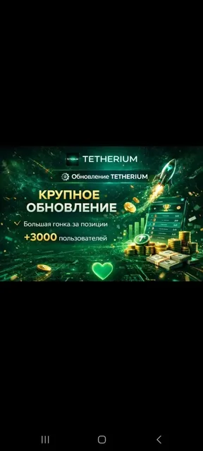 ЧАСОВЧИК 6 - инвестиционный проект - частное объявление в Псковская область