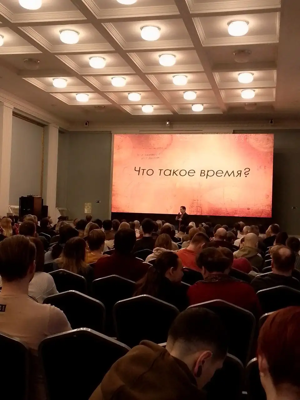 Аудиокнига фантастики Роберта Шекли - Аудиокниги (Хобби и отдых) в Москва