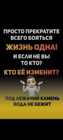 ATOMI интернет-магазин косметики - Косметика в Псков