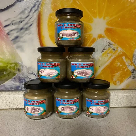 Мазь от варикоза и геморроя - БАДы/Продукты для здоровья в Псковская область