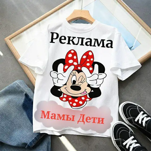 Объявления Псковская область - Барахолка в Неизвестно