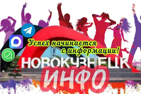 Услуги по раскрутке в соцсетях с реальными подписчиками - VPN в Псков