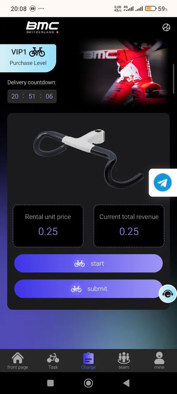 VIP Recharge Investment Program with Referral Bonuses - Инвестиционные услуги (Услуги) в Неизвестно