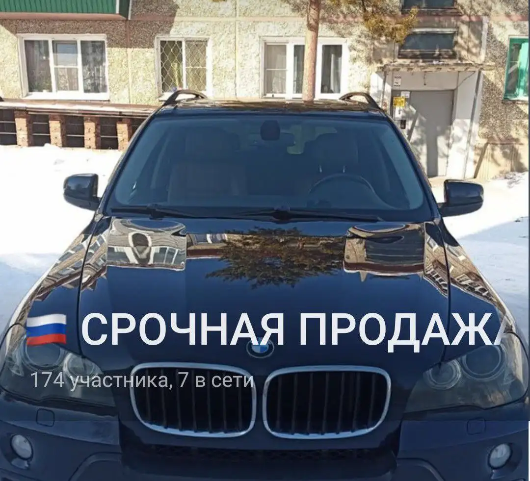 Продажа автомобилей в Псковской области - Авто в Псков