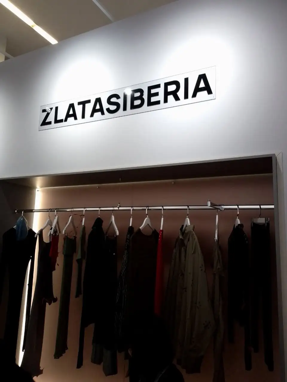 Выставка картинок и открыток на Московской неделе моды - Выставки (Хобби и отдых) в Москва