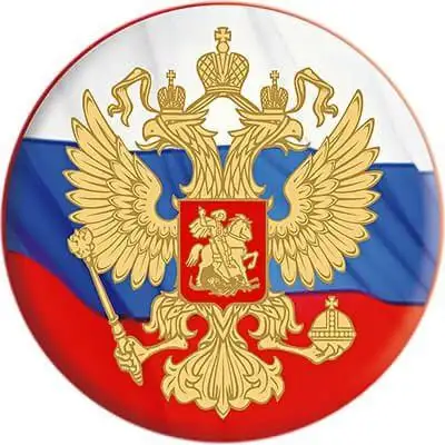 Недвижимость в Псковской области - Недвижимость в Псковская область