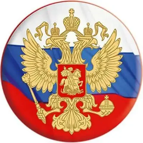 Недвижимость в Псковской области - Недвижимость в Псковская область