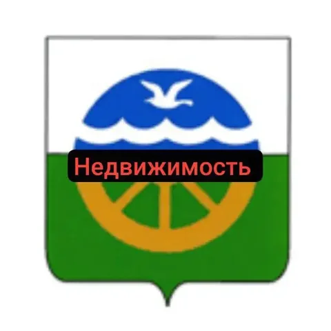 Недвижимость Кабанского района - Недвижимость в Кабанский район