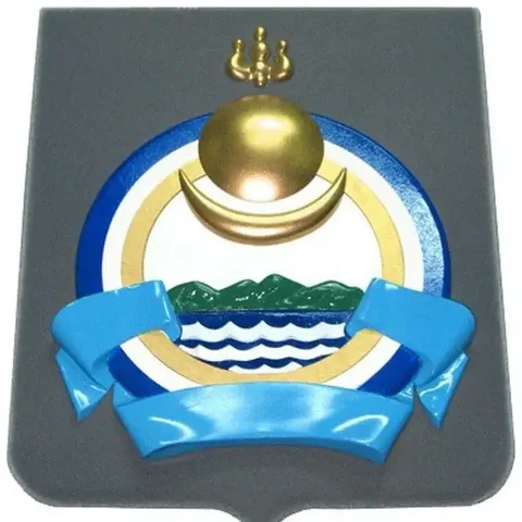 Солнечная Бурятия - Объявления Псковская область - Группы объявлений в Псковская область