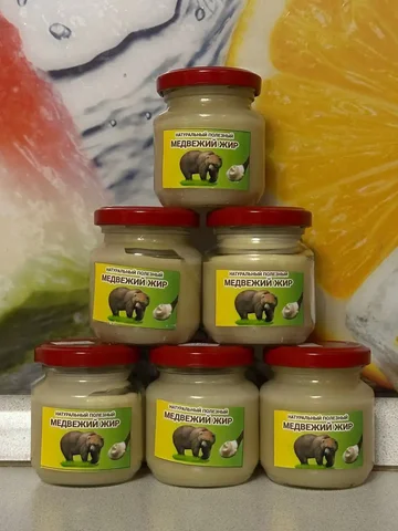 Натуральный медвежий жир от охотника - Хобби и отдых в Неизвестно