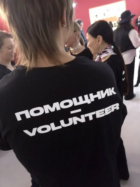 Волонтеры на неделе моды в Москве - Ресторан в Москва