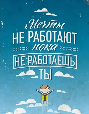 Регистрация в интернет-магазине АТOMИ - Регистрация/консультация в Псковская область