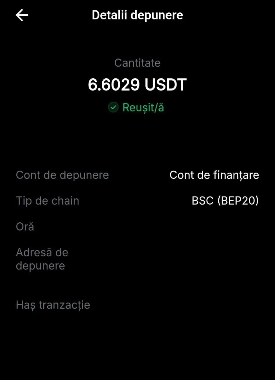 Предложение инвестиций в криптовалютный проект - Финансовые услуги (Услуги) в Неизвестно