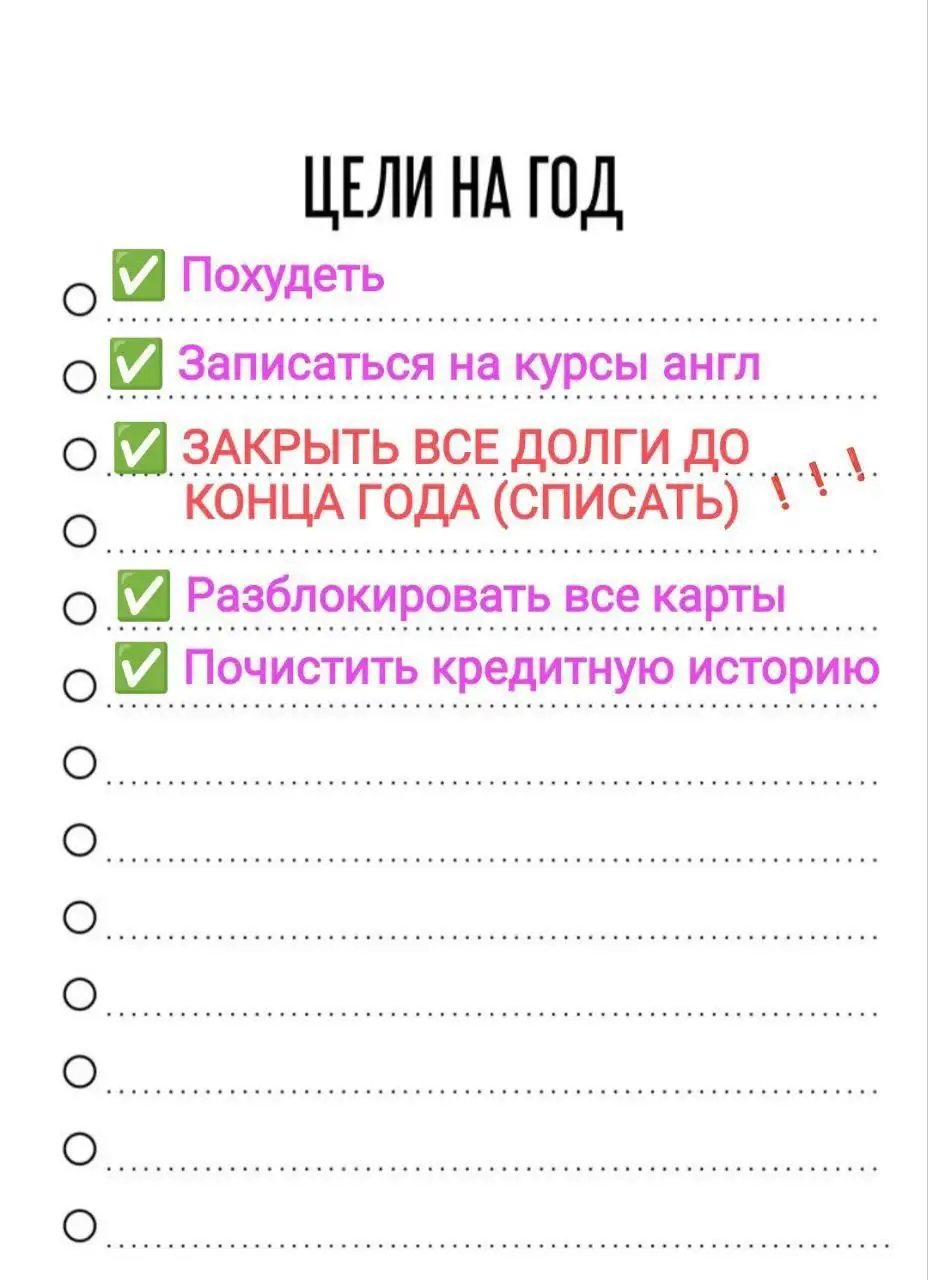 Консультация по банкротству - Юридические услуги (Услуги) в Псковская область