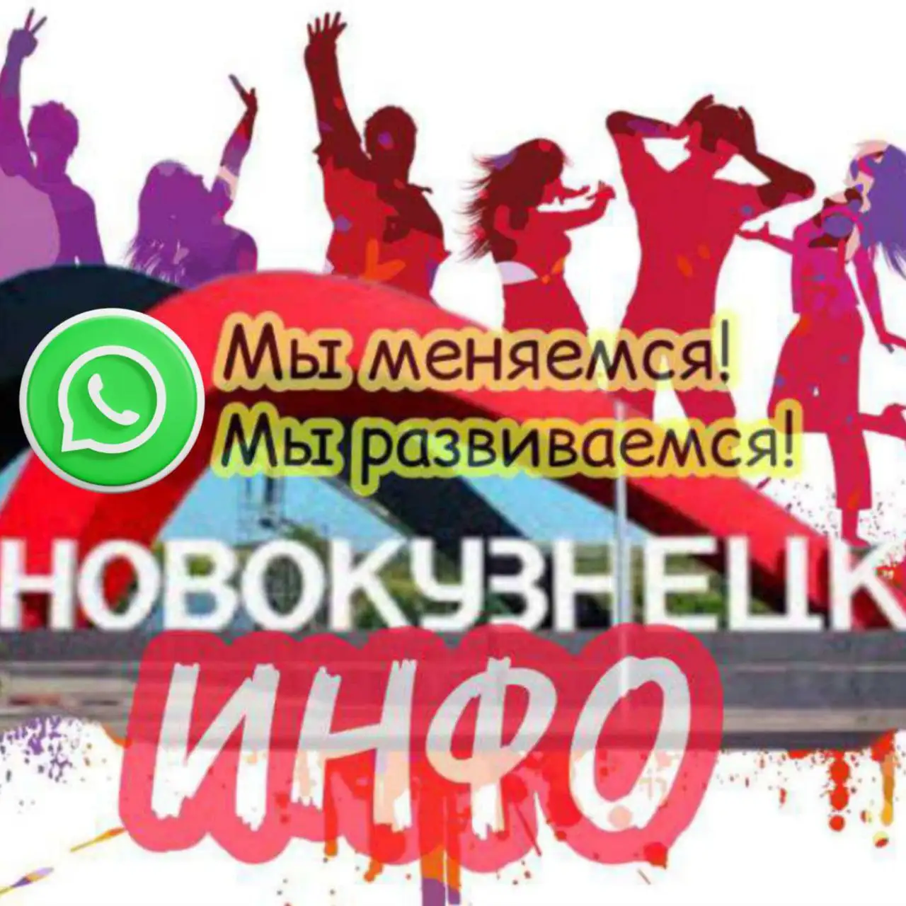 Объявления Псковская область - Барахолка в Неизвестно