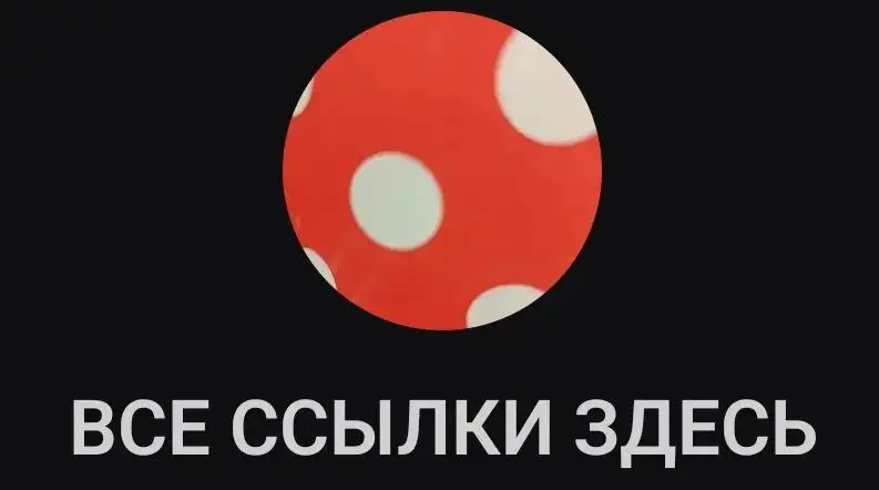 Продажа саженцев деревьев в Псковской области - Садовые растения (Для дома и дачи) в Псковская область