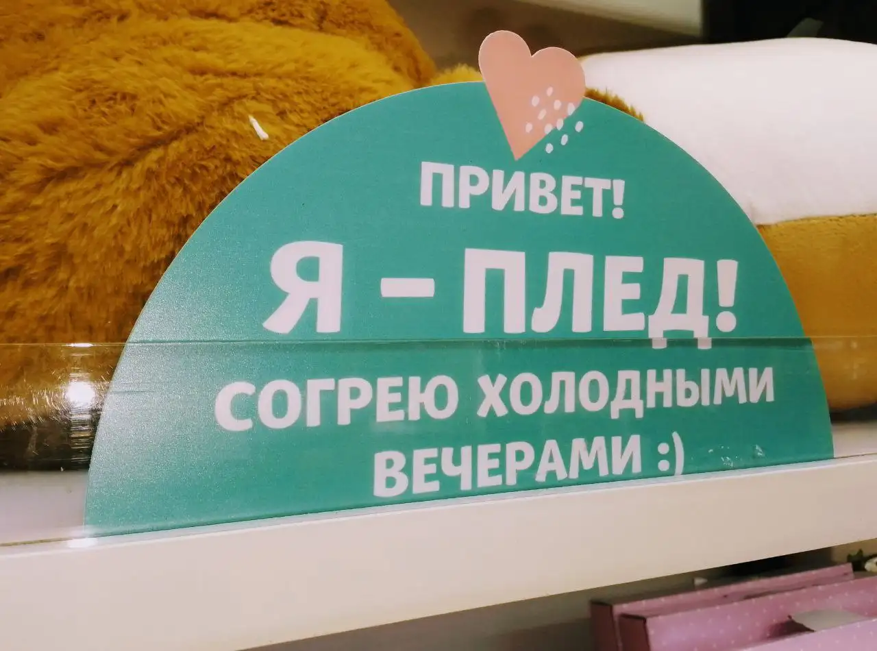 Изделия из пряжи ручной работы на заказ - Ручная работа (Услуги) в Псковская область