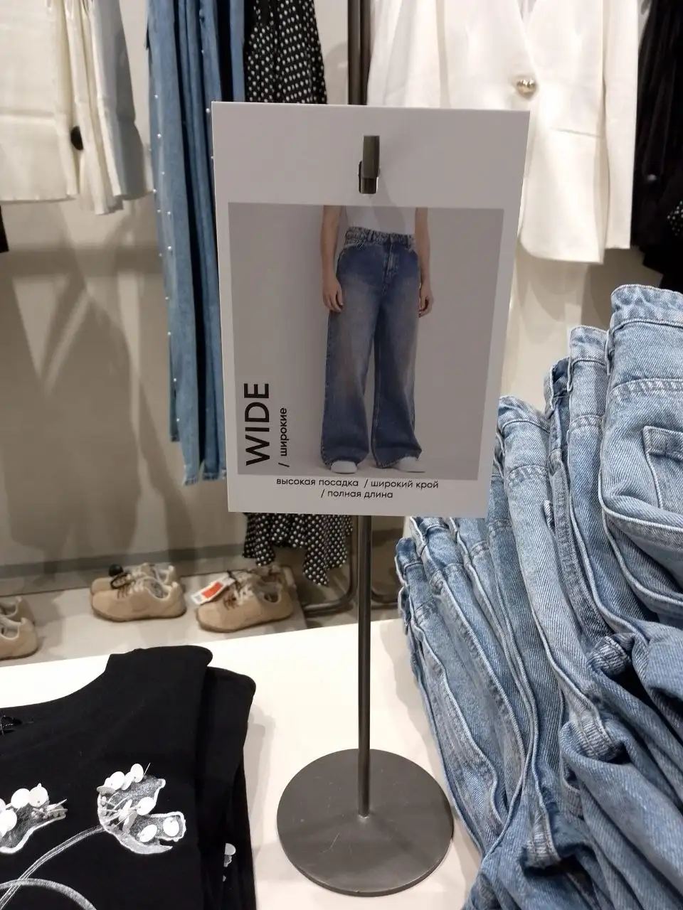 O'STIN летние платья и трикотаж - Женская одежда (Одежда) в Москва