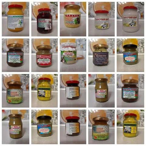 Группа с народными средствами - Депиляция в Псковская область