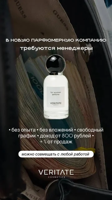 Объявление из Псковской области - Барахолка в Неизвестно