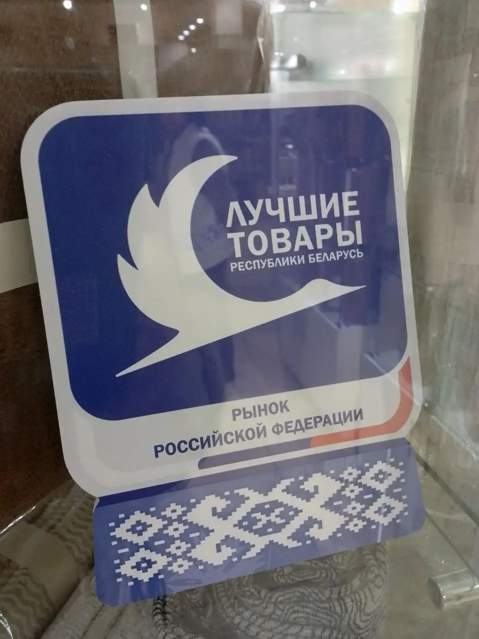 Льняные изделия из Беларуси - Текстиль (Барахолка) в Москва