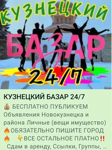 Ортопедический матрас, новый - частное объявление в Псков