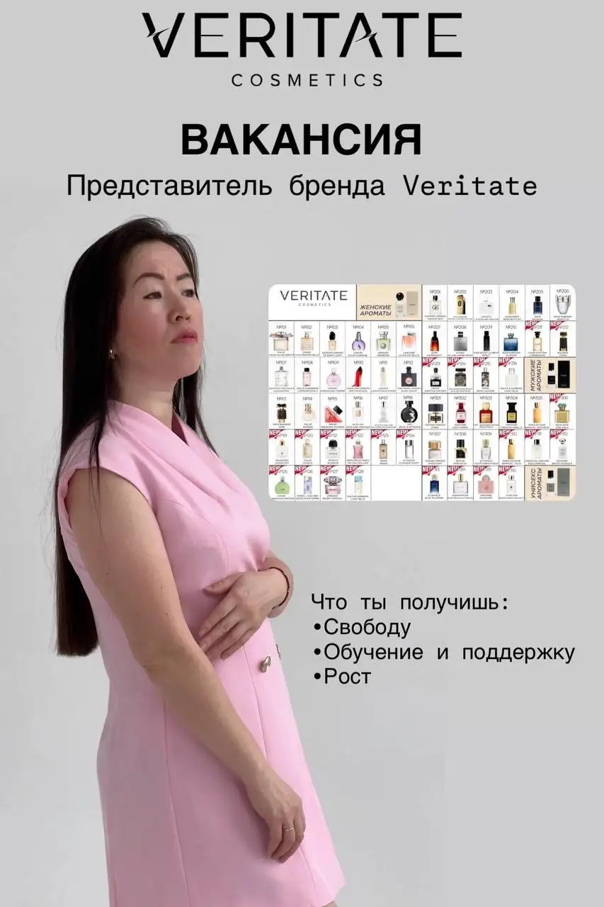 Аренда жилья или услуги - Недвижимость в Неизвестно