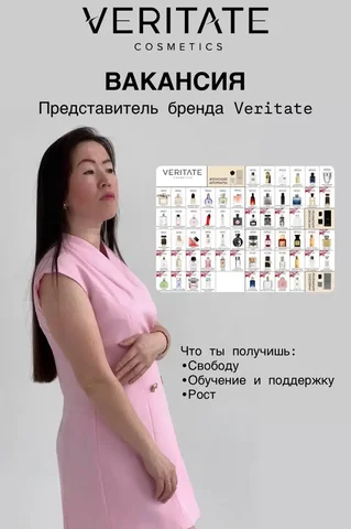 Аренда жилья или услуги - Земельные участки в Неизвестно