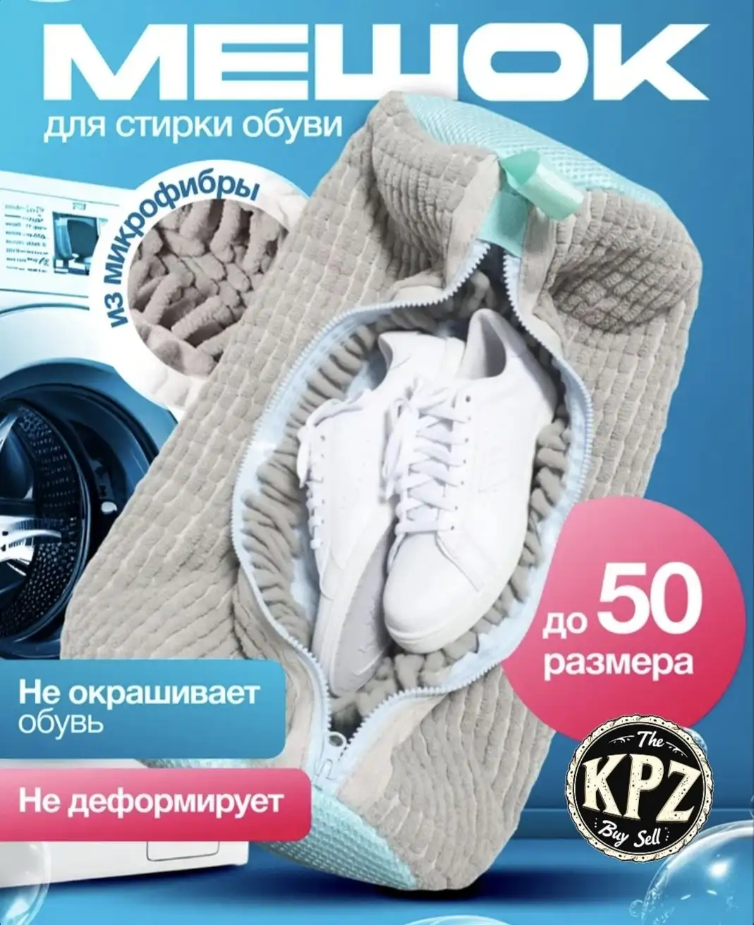 Продажа обуви Crocs и Nike - Обувь (Одежда) в Неизвестно