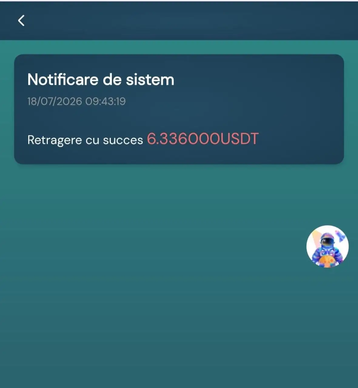 Регистрация на платформе - Услуги в Псковская область