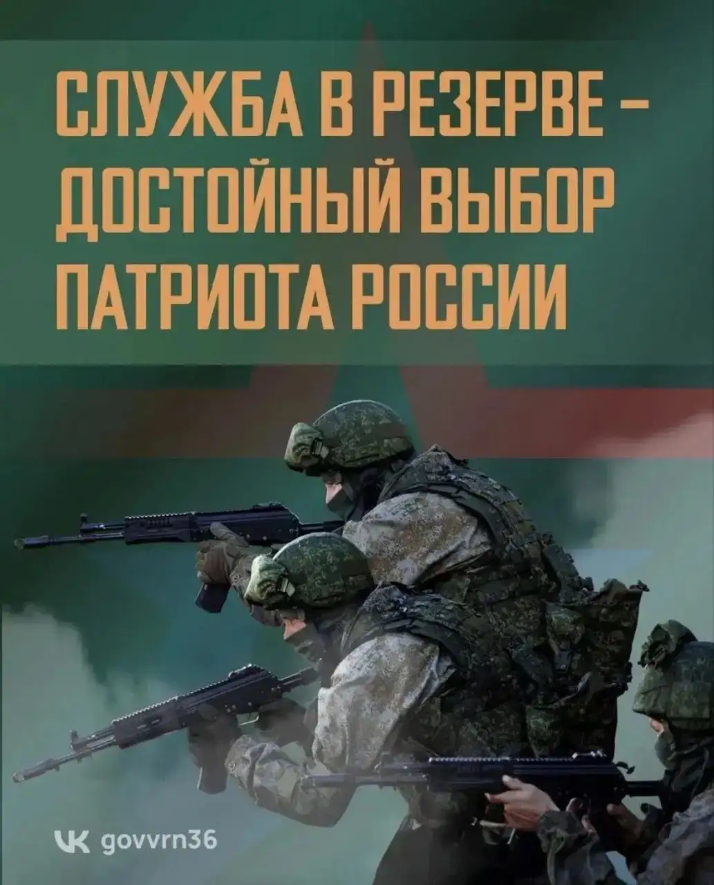 Объявление из Псковской области - Барахолка в Псков