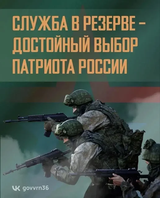 Объявление из Псковской области - Разное в Псков
