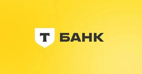 Вакансии в банке: офис, удалёнка, разъездная работа - частное объявление в Псков