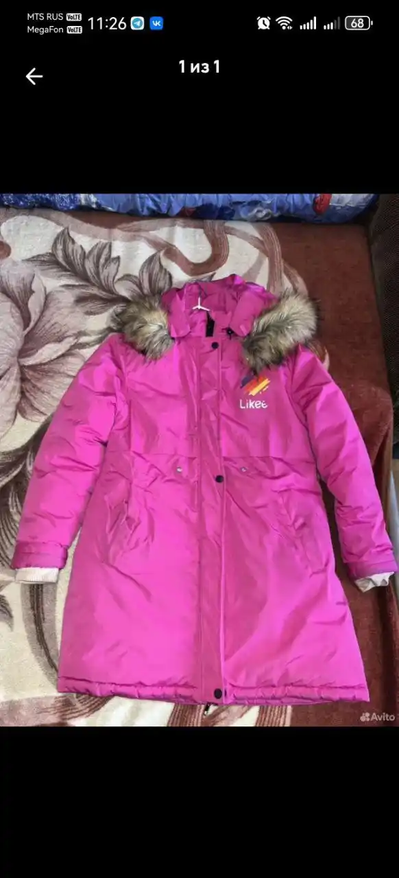 Продам пуховики на девочку