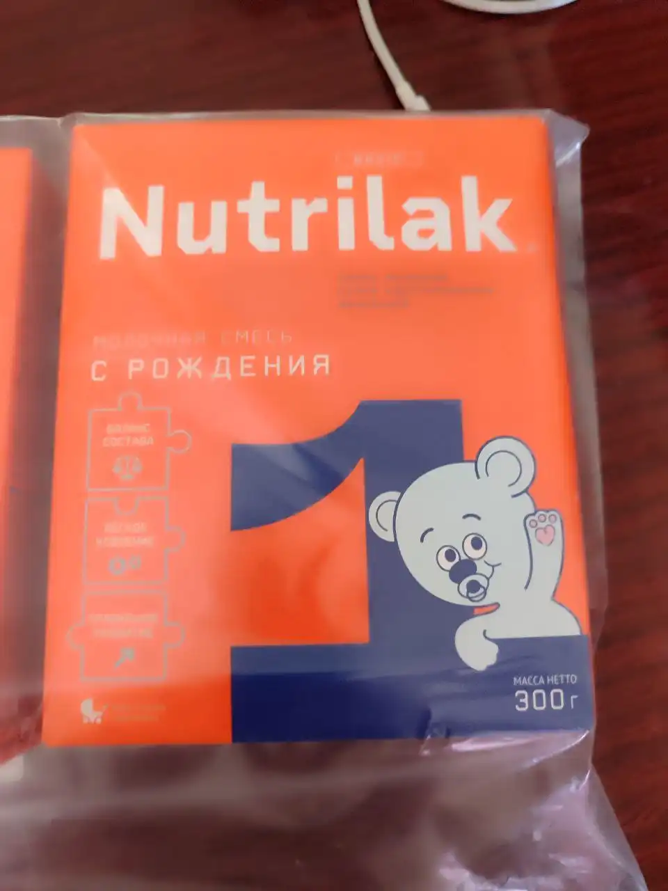 Продам энергетик