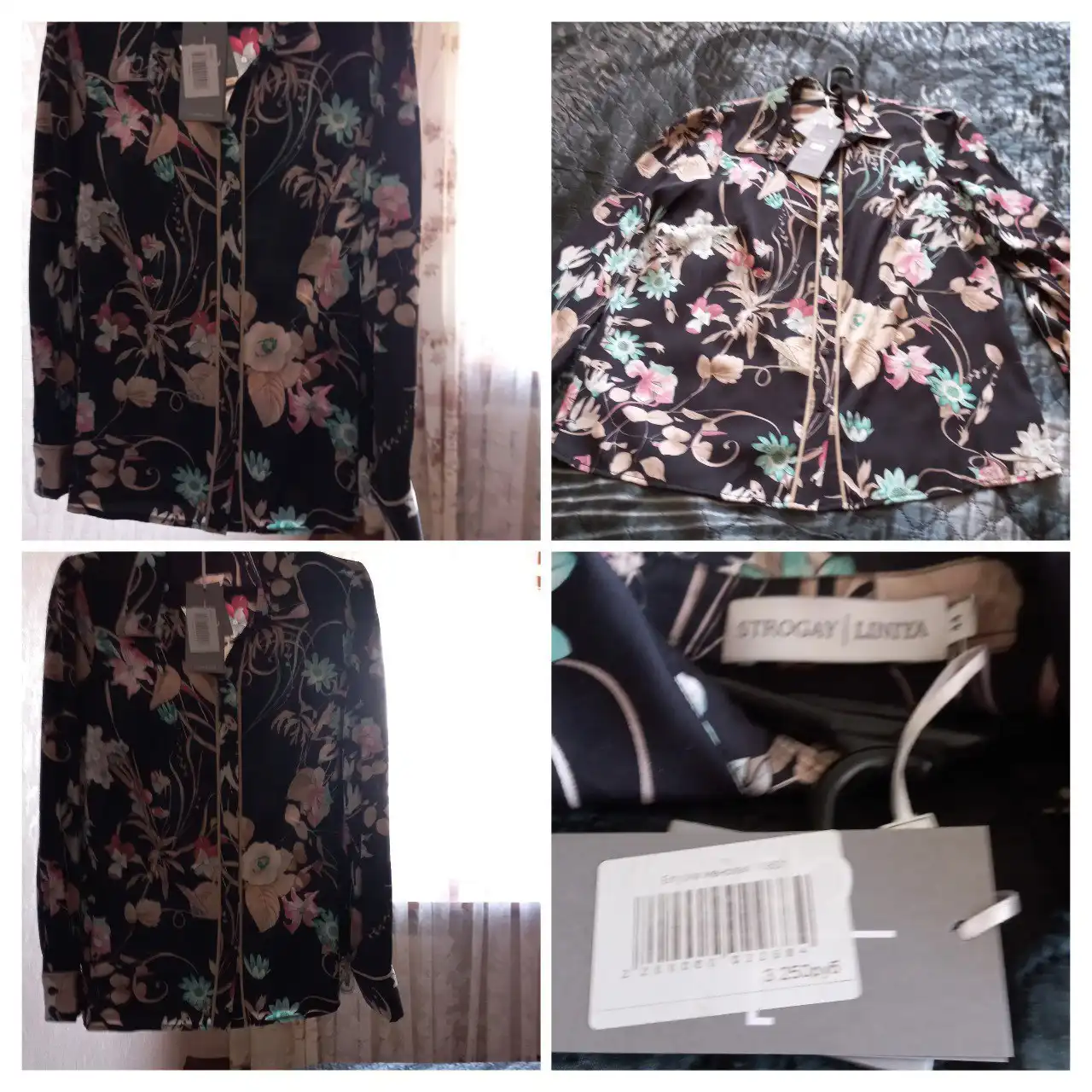 Новая шёлковая блузка размер 48