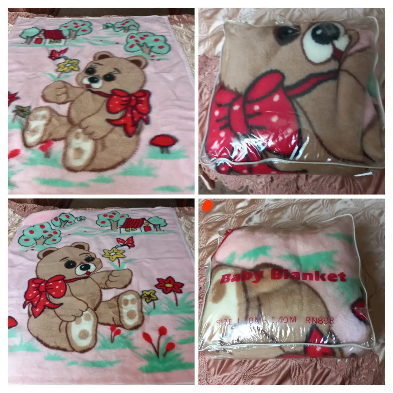 Новое детское одеяло